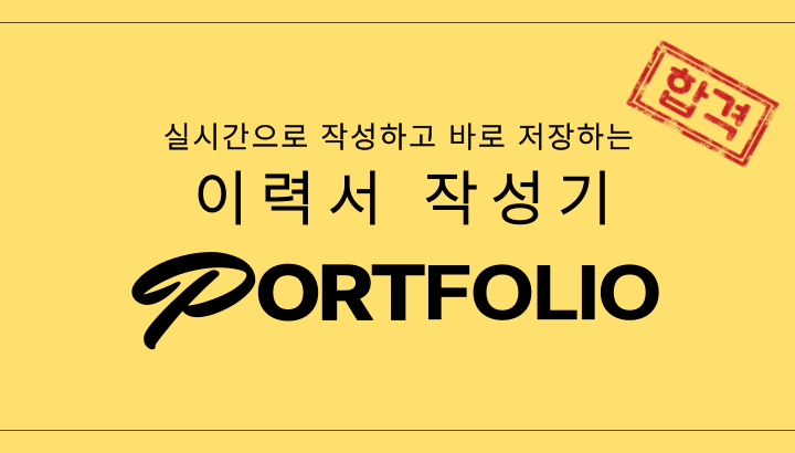 슬라이드 2