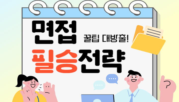 슬라이드 6