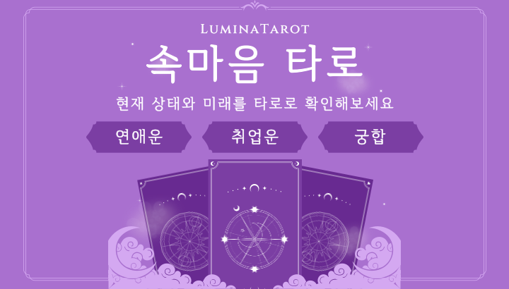 슬라이드 8