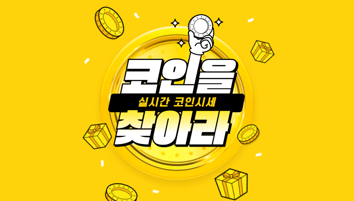 슬라이드 9
