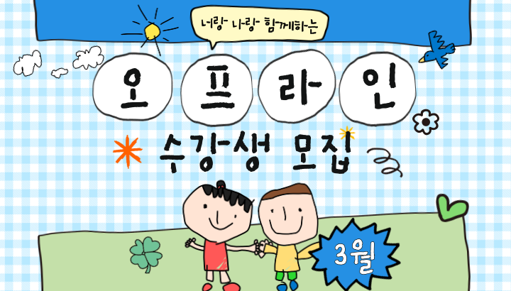 슬라이드 3