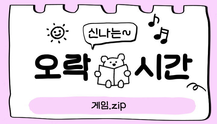 슬라이드 14