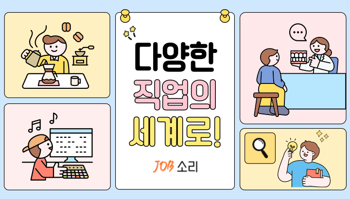 슬라이드 4