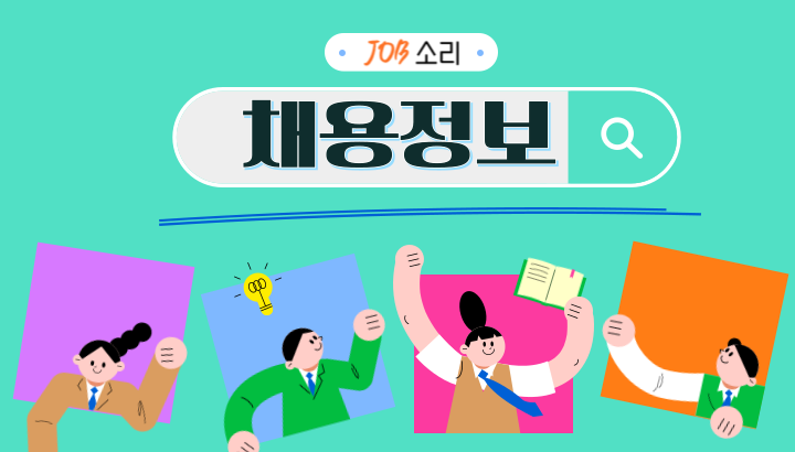 슬라이드 5